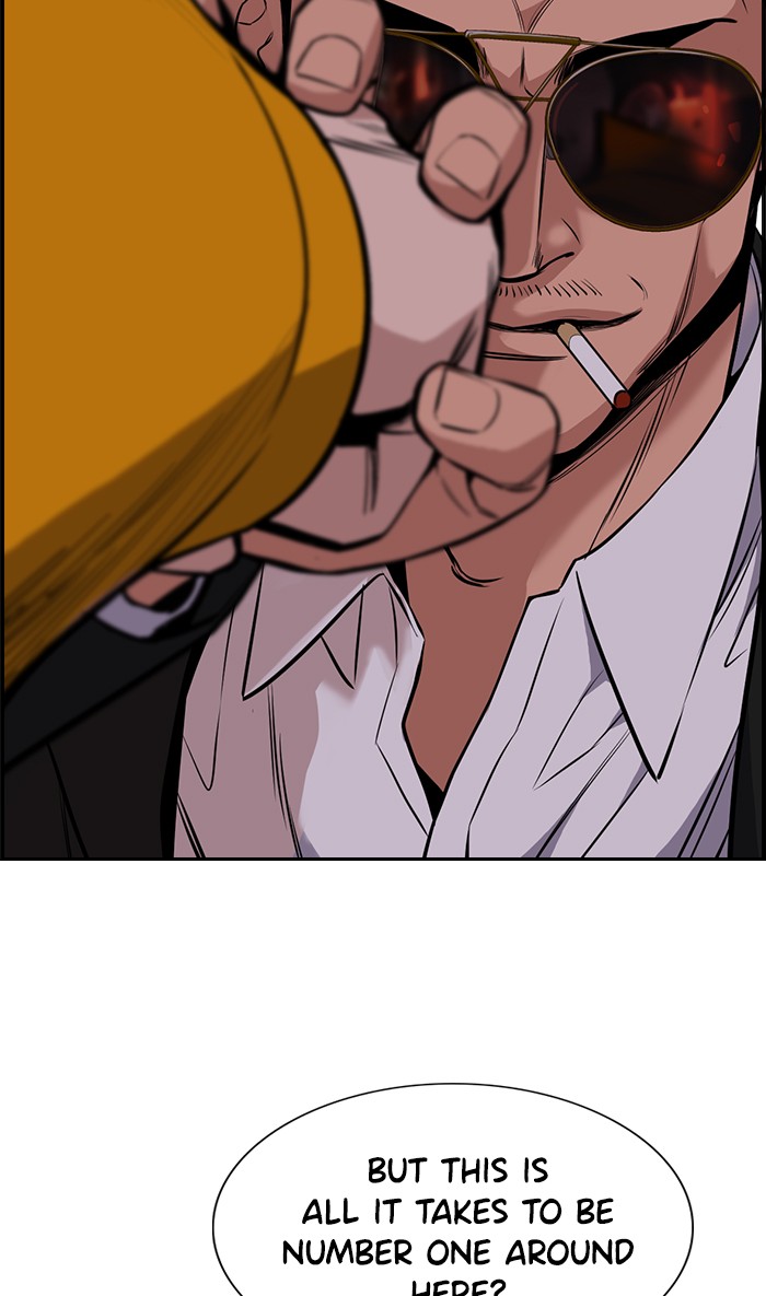 Get Schooled Chapter 12 page 104 - Chapter 12: Episode 12