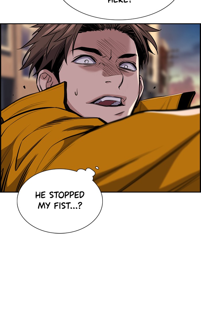 Get Schooled Chapter 12 page 105 - Chapter 12: Episode 12
