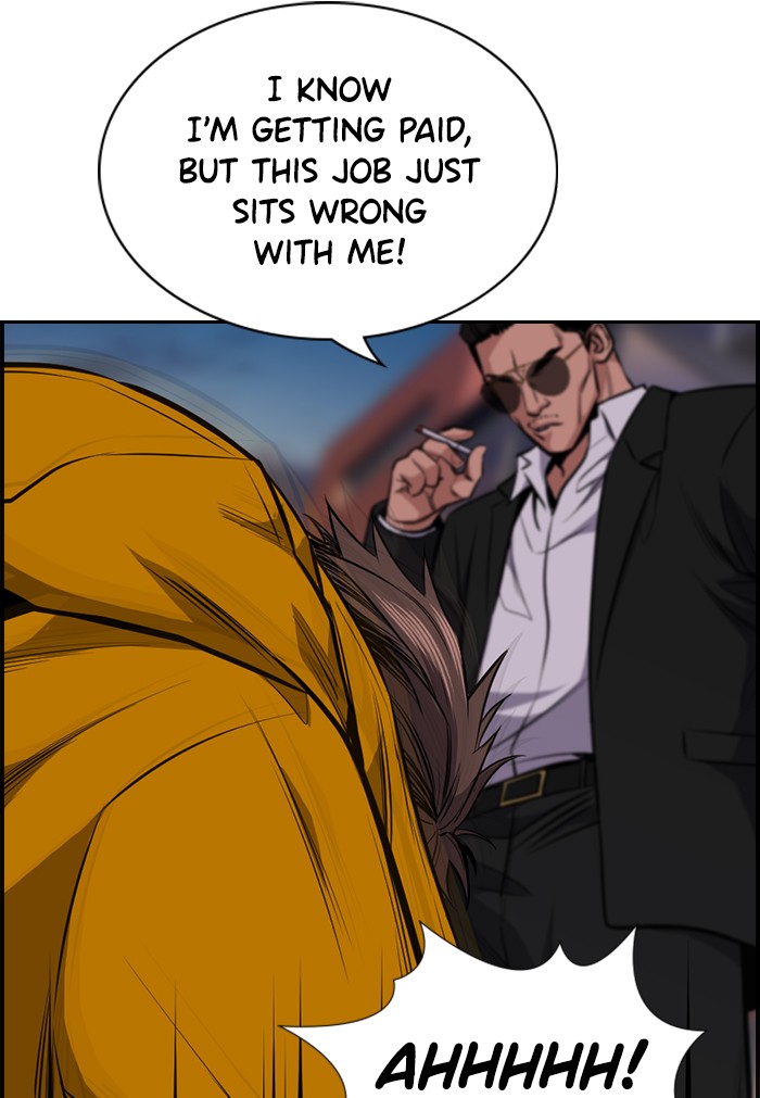 Get Schooled Chapter 12 page 110 - Chapter 12: Episode 12