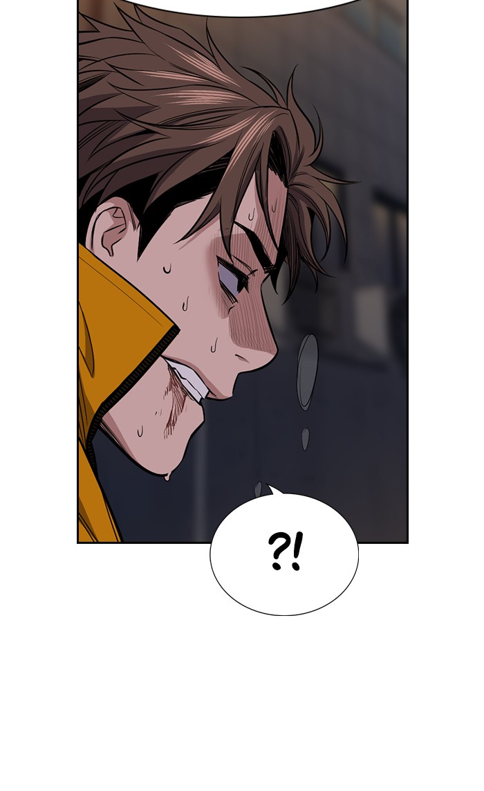 Get Schooled Chapter 12 page 112 - Chapter 12: Episode 12