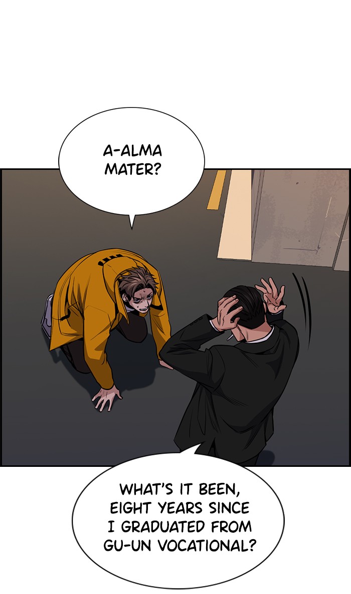 Get Schooled Chapter 12 page 113 - Chapter 12: Episode 12
