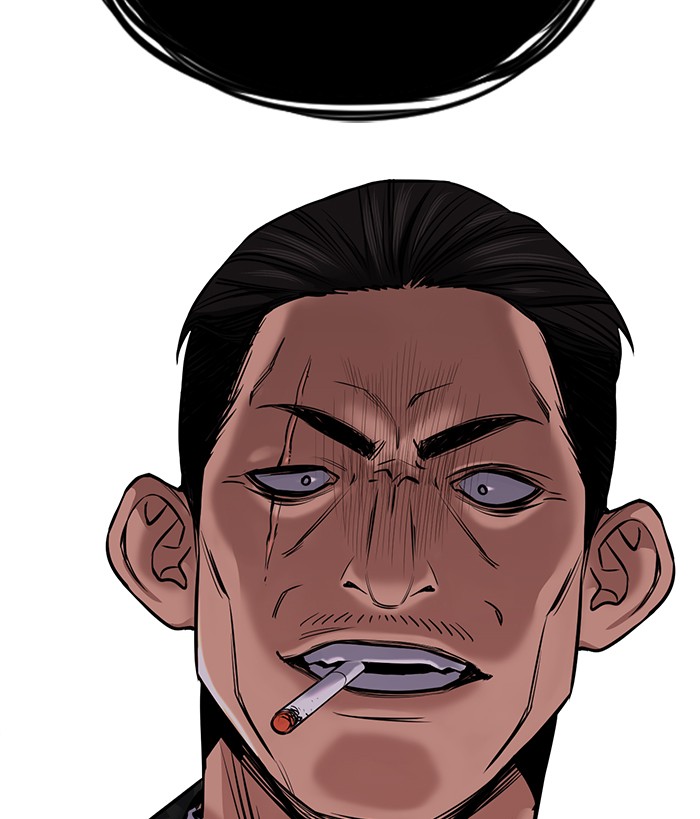 Get Schooled Chapter 12 page 116 - Chapter 12: Episode 12
