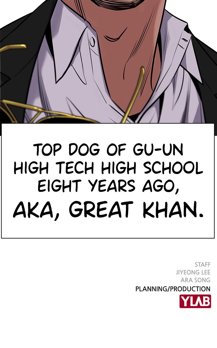 Get Schooled Chapter 12 page 117 - Chapter 12: Episode 12