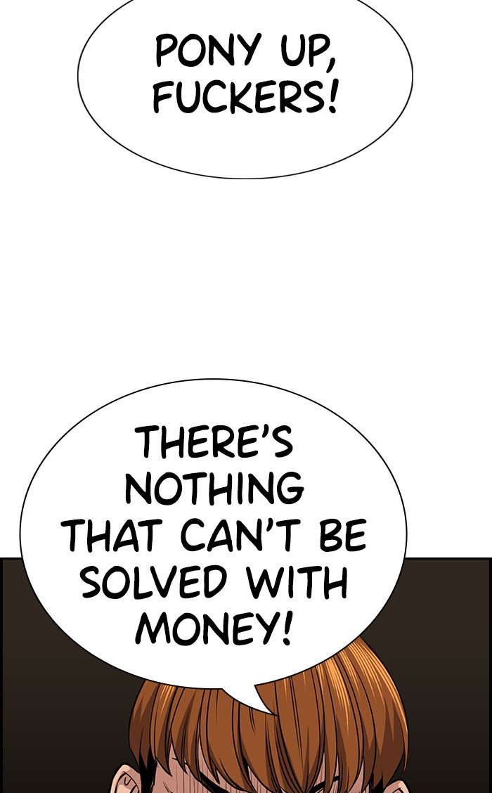 Get Schooled Chapter 12 page 13 - Chapter 12: Episode 12