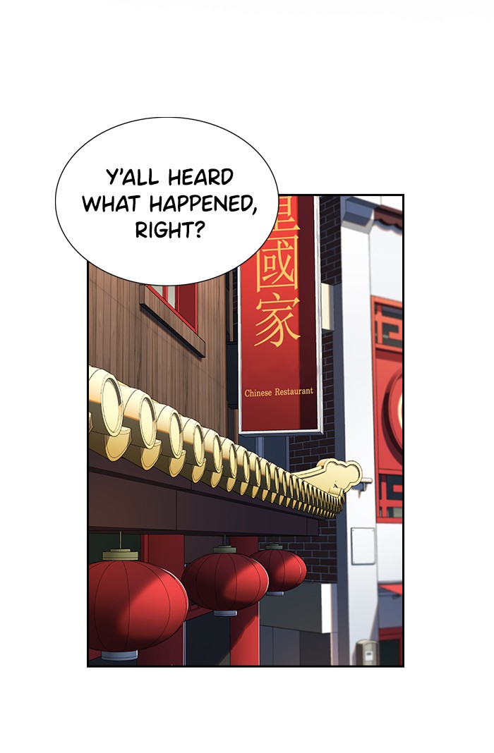 Get Schooled Chapter 12 page 2 - Chapter 12: Episode 12