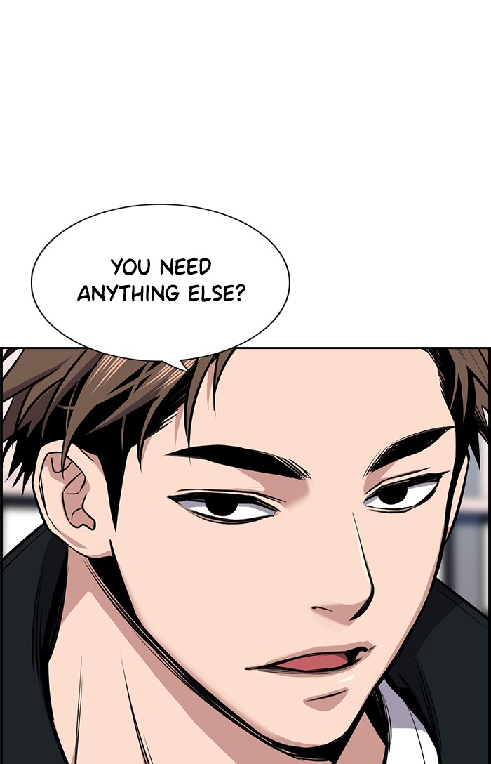 Get Schooled Chapter 12 page 20 - Chapter 12: Episode 12