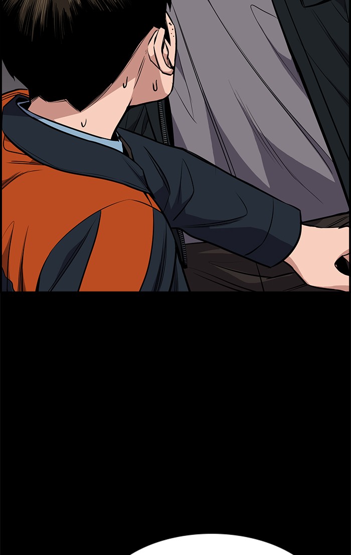 Get Schooled Chapter 12 page 25 - Chapter 12: Episode 12