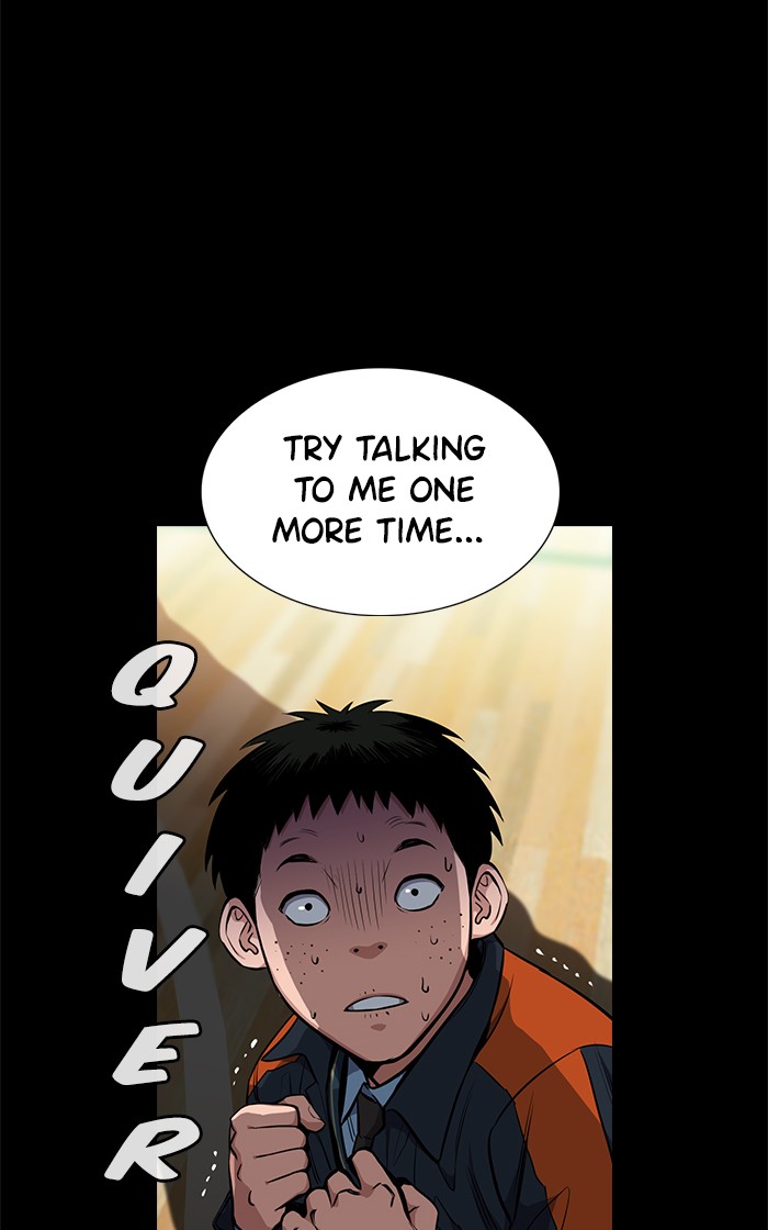 Get Schooled Chapter 12 page 27 - Chapter 12: Episode 12