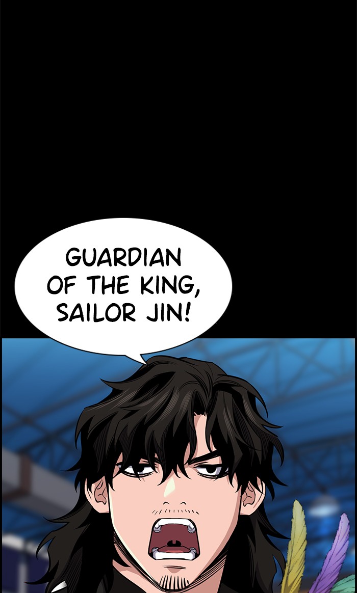 Get Schooled Chapter 12 page 30 - Chapter 12: Episode 12