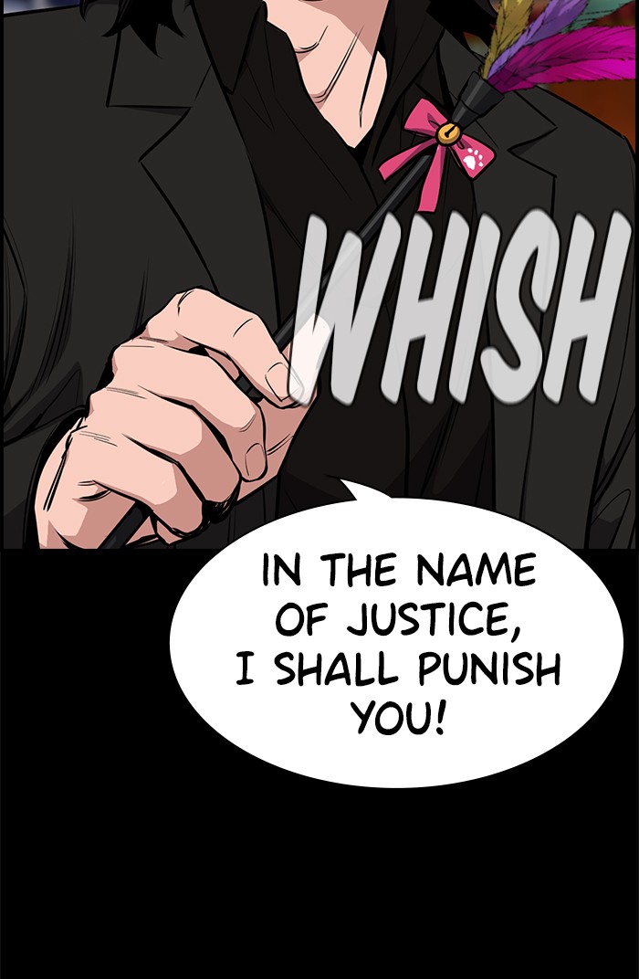 Get Schooled Chapter 12 page 31 - Chapter 12: Episode 12