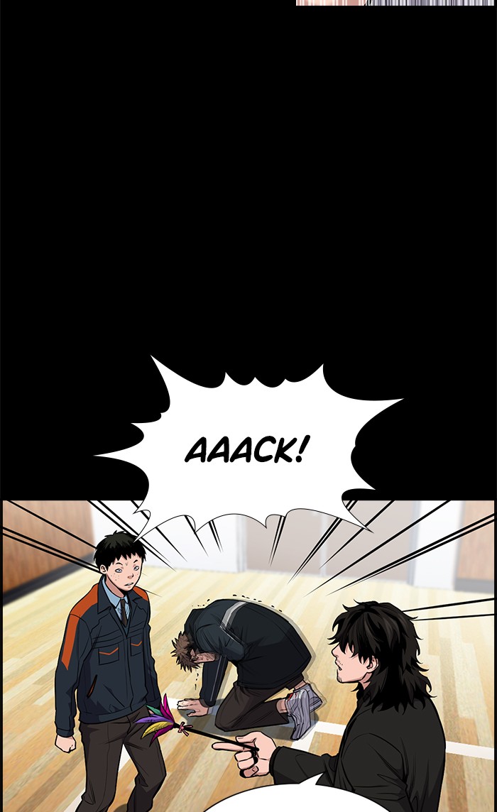 Get Schooled Chapter 12 page 35 - Chapter 12: Episode 12
