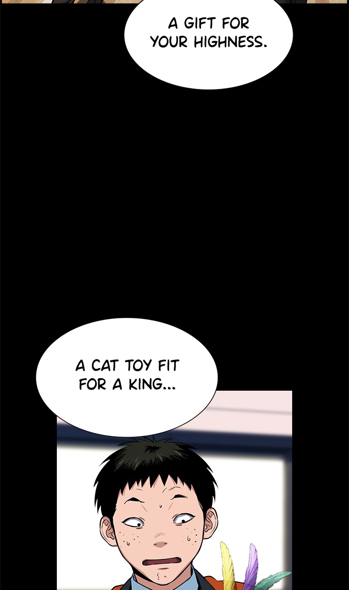 Get Schooled Chapter 12 page 36 - Chapter 12: Episode 12