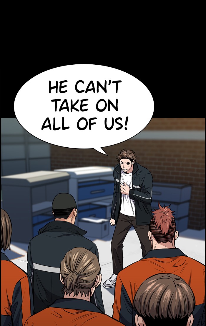Get Schooled Chapter 12 page 40 - Chapter 12: Episode 12