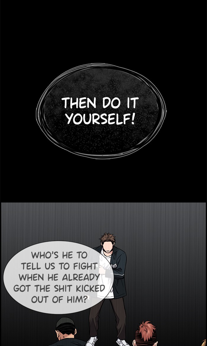 Get Schooled Chapter 12 page 43 - Chapter 12: Episode 12