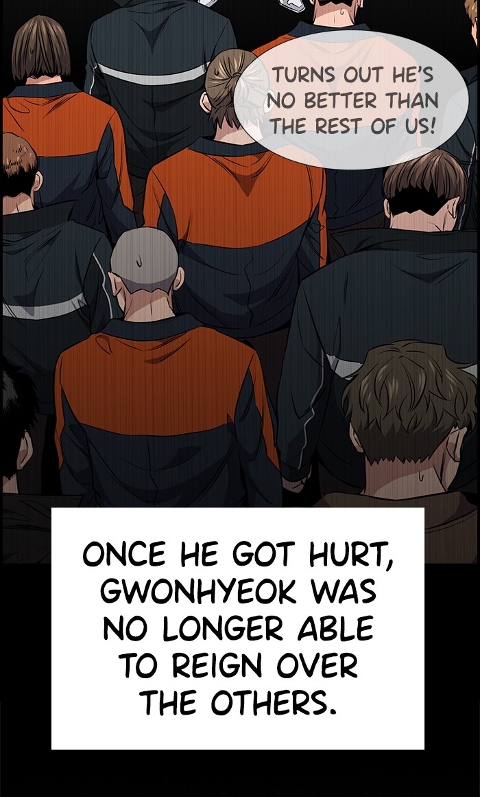 Get Schooled Chapter 12 page 44 - Chapter 12: Episode 12