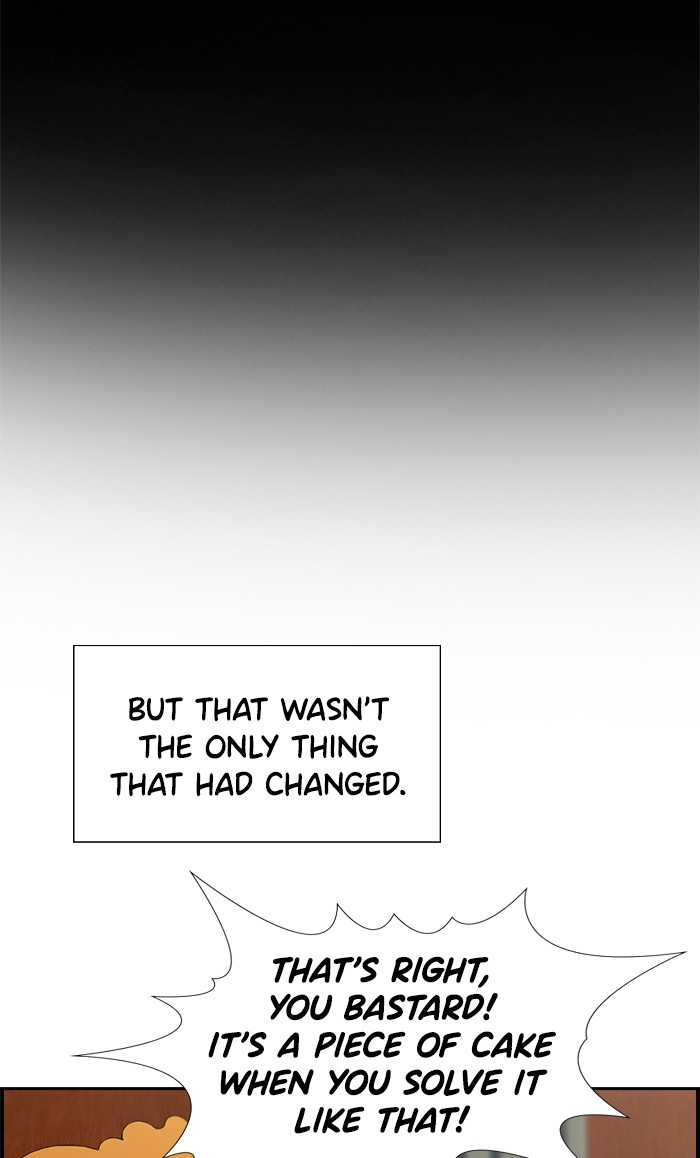 Get Schooled Chapter 12 page 45 - Chapter 12: Episode 12
