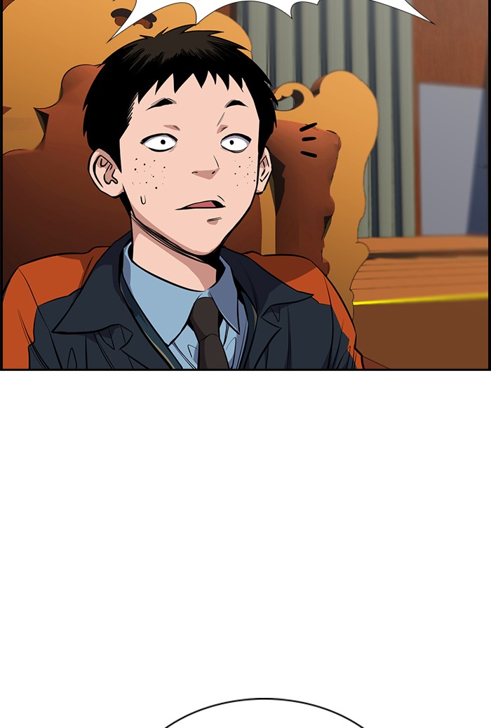 Get Schooled Chapter 12 page 46 - Chapter 12: Episode 12