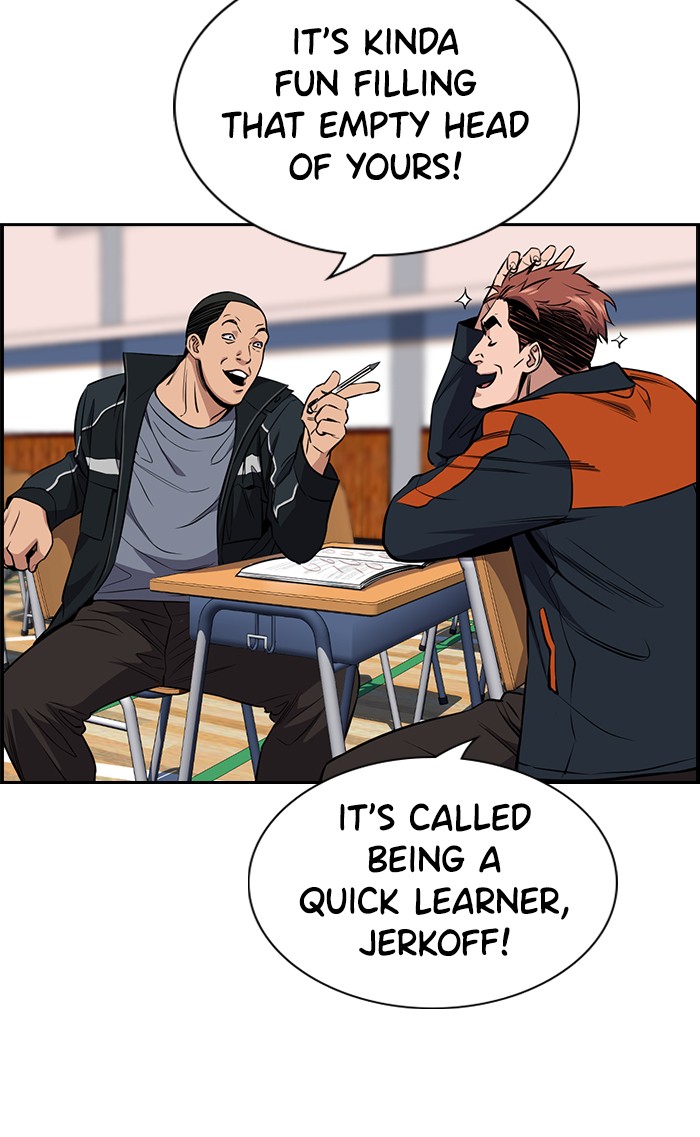 Get Schooled Chapter 12 page 47 - Chapter 12: Episode 12