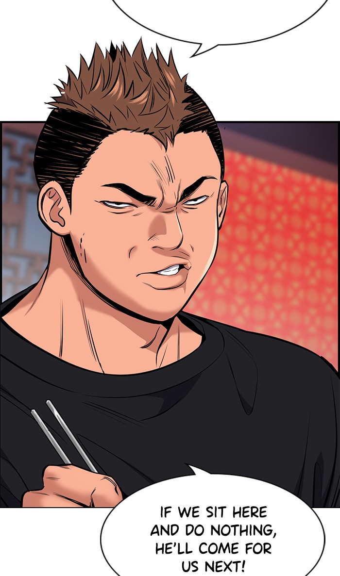 Get Schooled Chapter 12 page 5 - Chapter 12: Episode 12