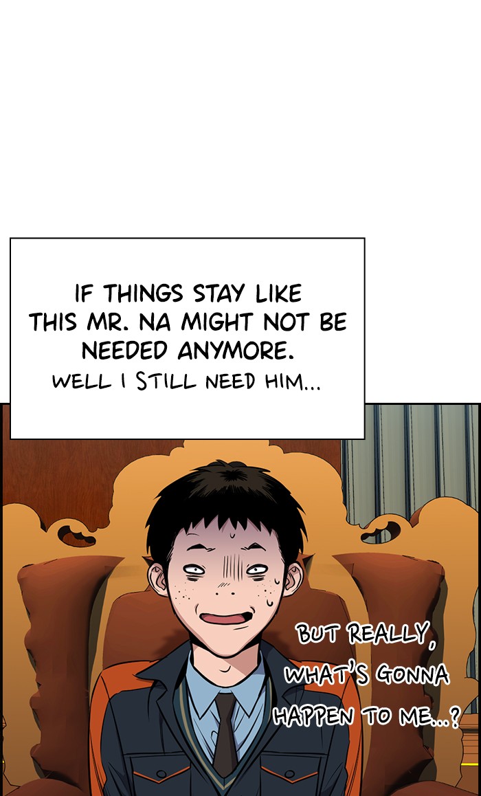 Get Schooled Chapter 12 page 53 - Chapter 12: Episode 12