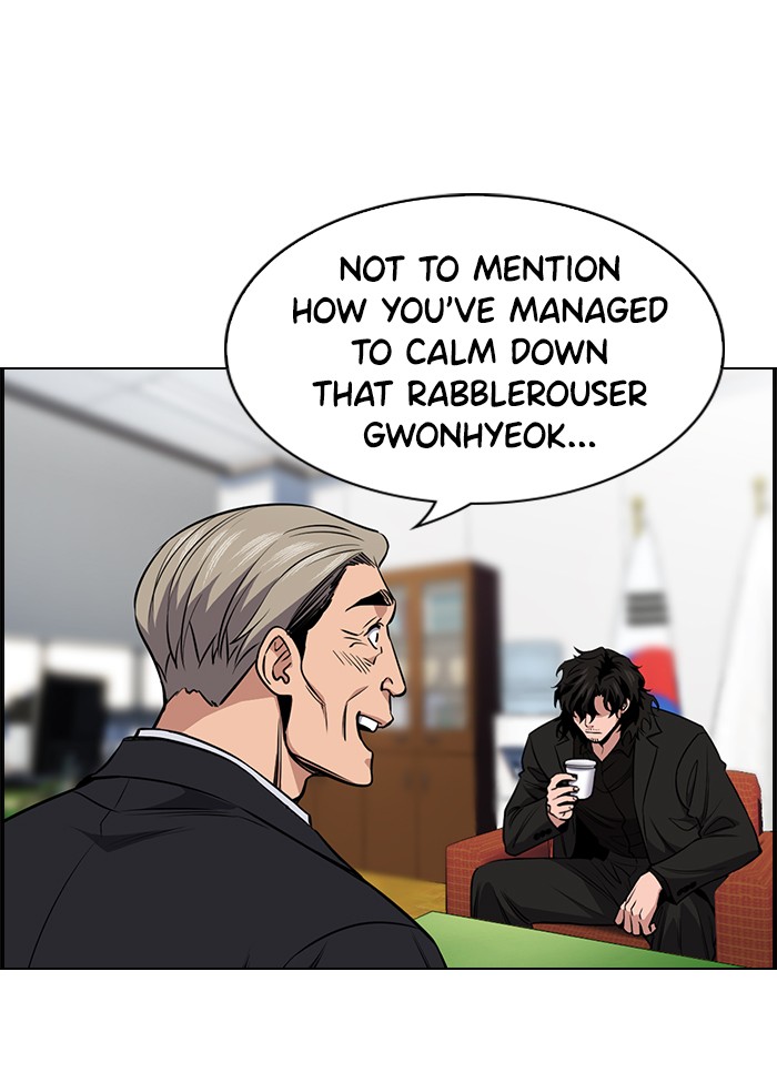Get Schooled Chapter 12 page 59 - Chapter 12: Episode 12