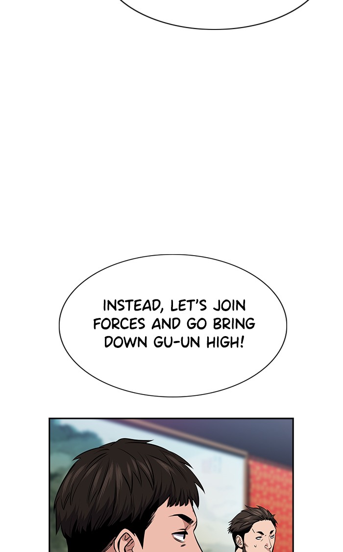 Get Schooled Chapter 12 page 6 - Chapter 12: Episode 12