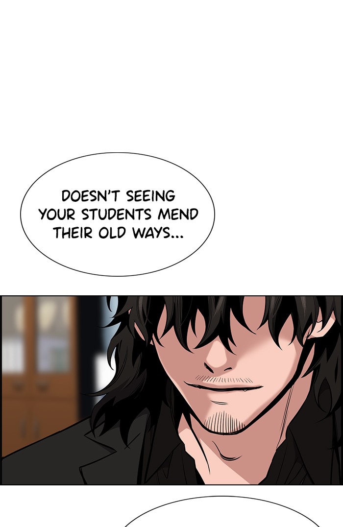 Get Schooled Chapter 12 page 60 - Chapter 12: Episode 12