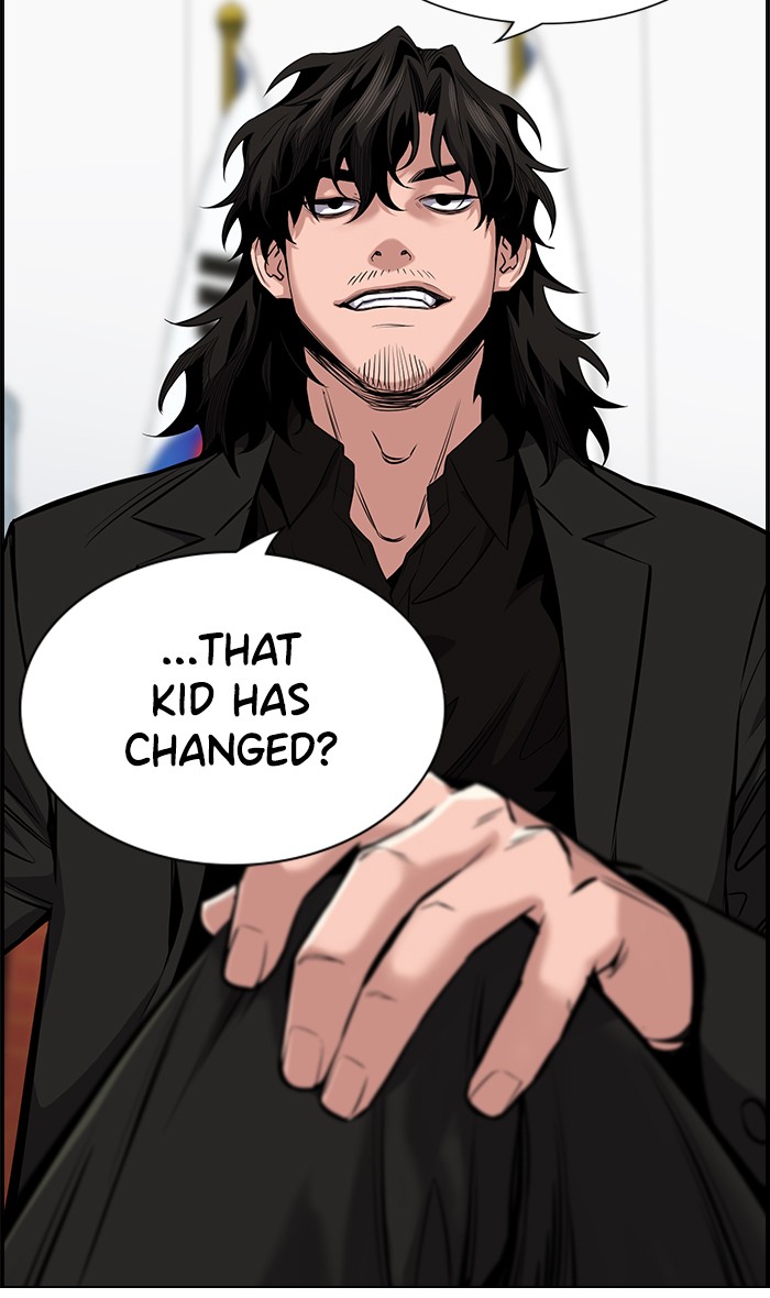 Get Schooled Chapter 12 page 63 - Chapter 12: Episode 12