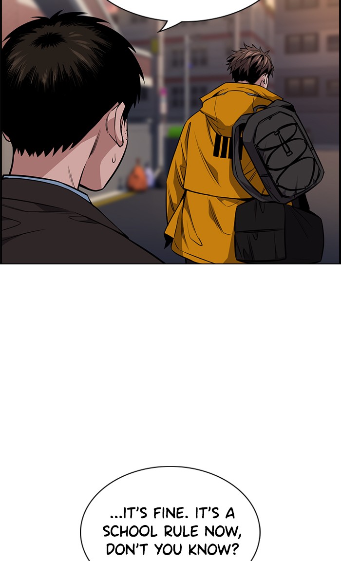 Get Schooled Chapter 12 page 66 - Chapter 12: Episode 12