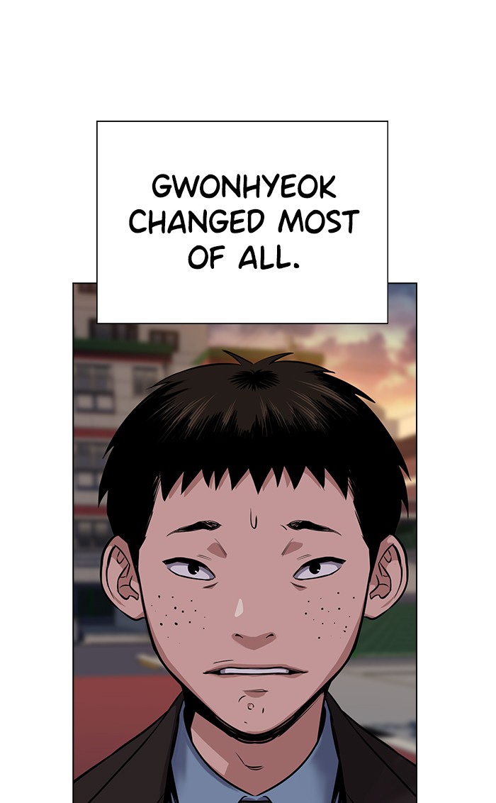 Get Schooled Chapter 12 page 69 - Chapter 12: Episode 12