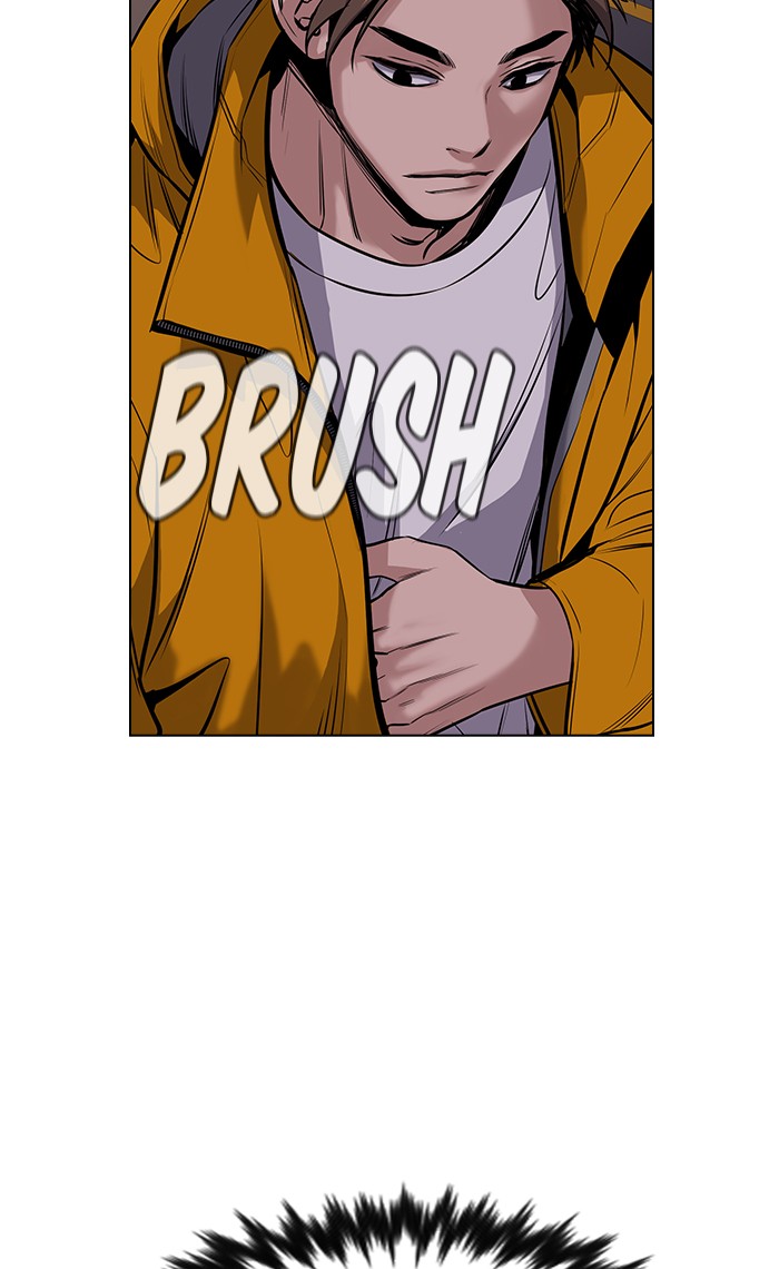 Get Schooled Chapter 12 page 73 - Chapter 12: Episode 12