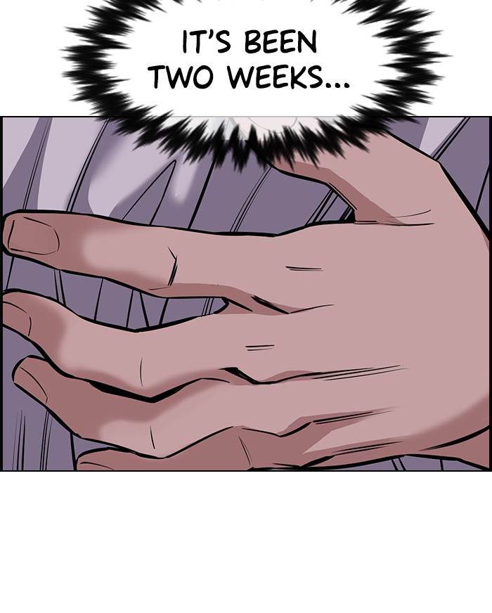 Get Schooled Chapter 12 page 74 - Chapter 12: Episode 12