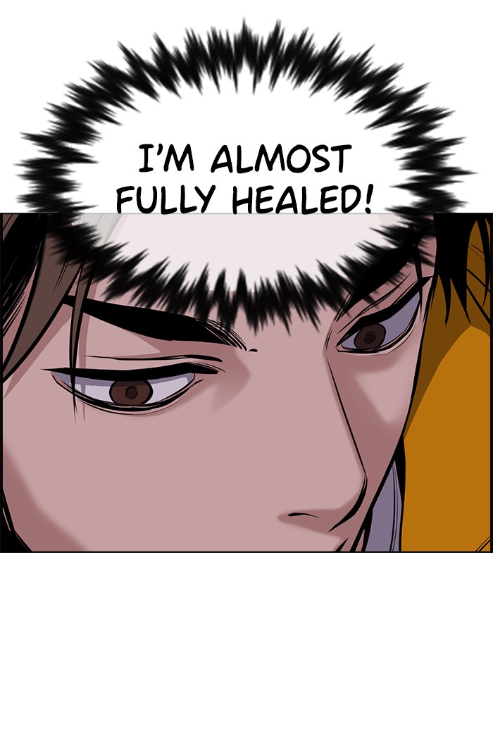 Get Schooled Chapter 12 page 75 - Chapter 12: Episode 12