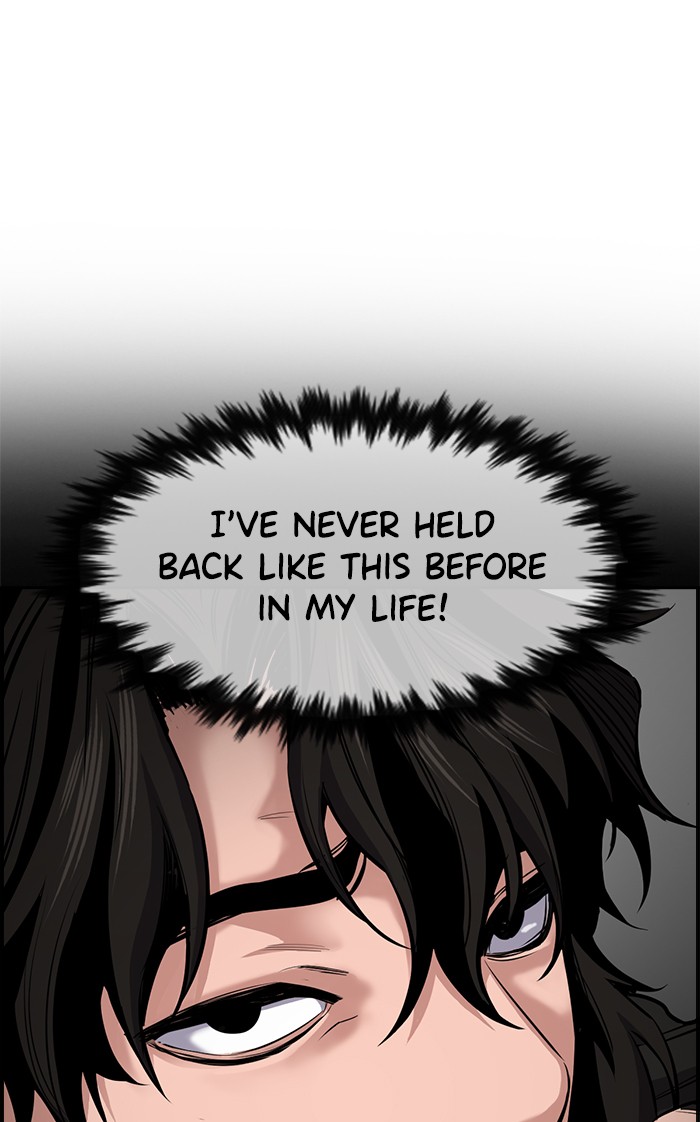 Get Schooled Chapter 12 page 76 - Chapter 12: Episode 12
