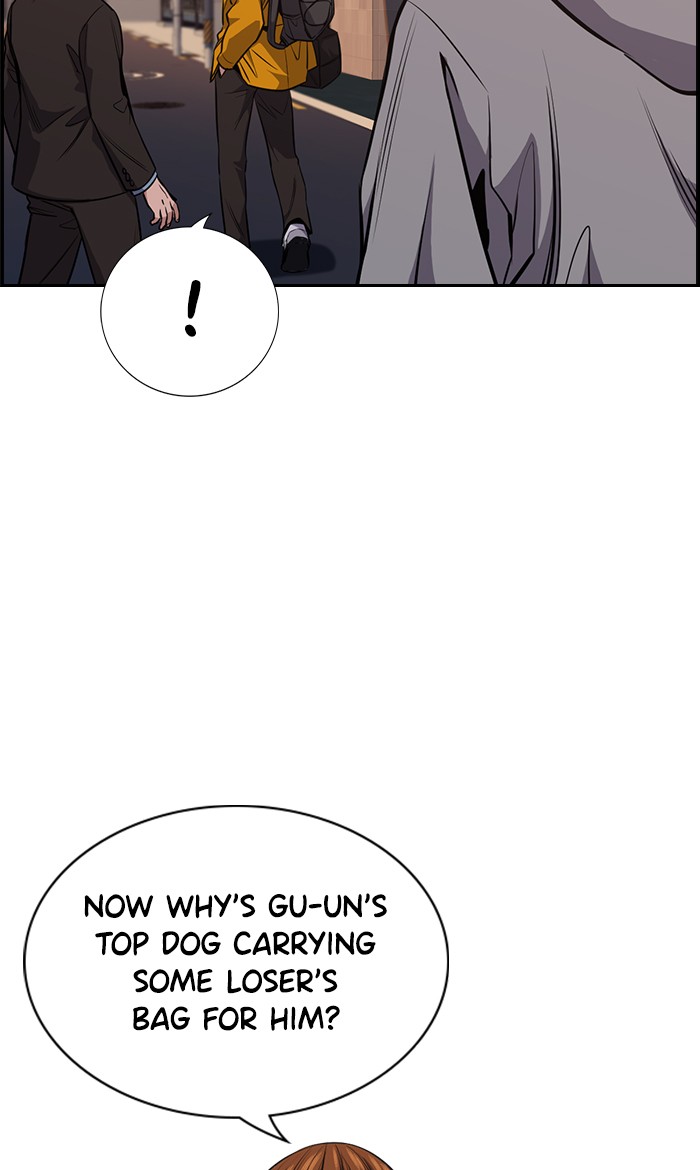 Get Schooled Chapter 12 page 82 - Chapter 12: Episode 12