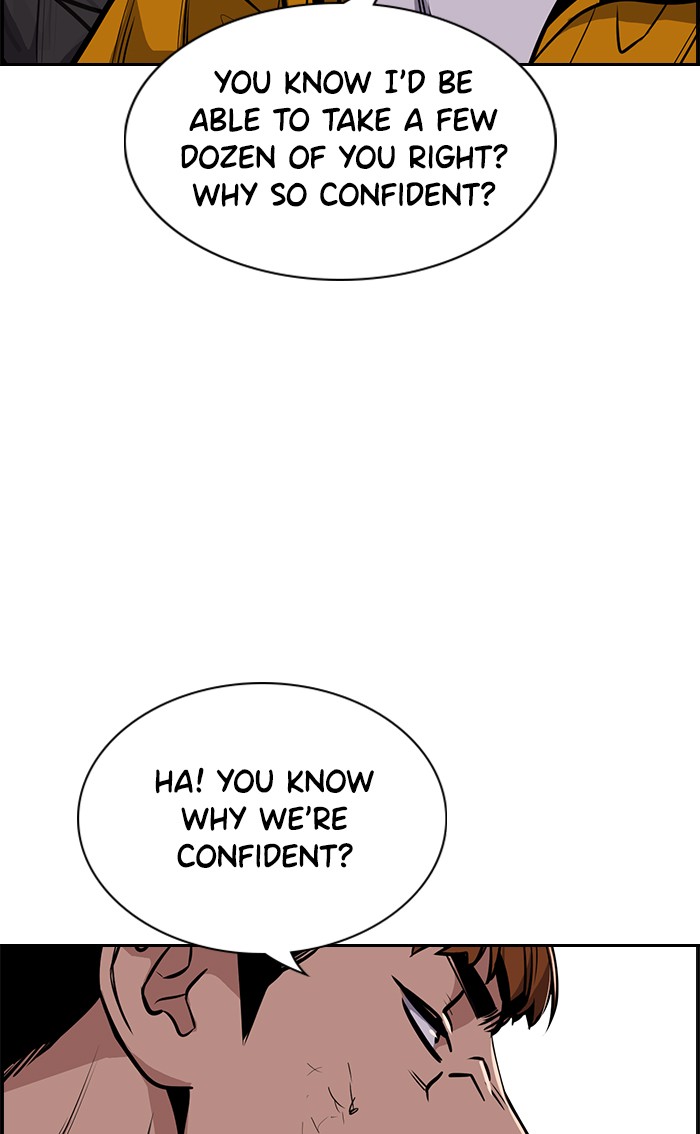Get Schooled Chapter 12 page 86 - Chapter 12: Episode 12
