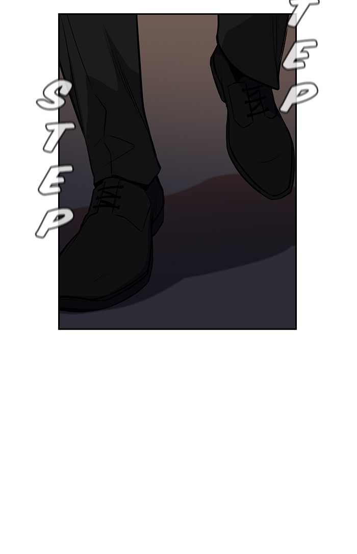 Get Schooled Chapter 12 page 88 - Chapter 12: Episode 12