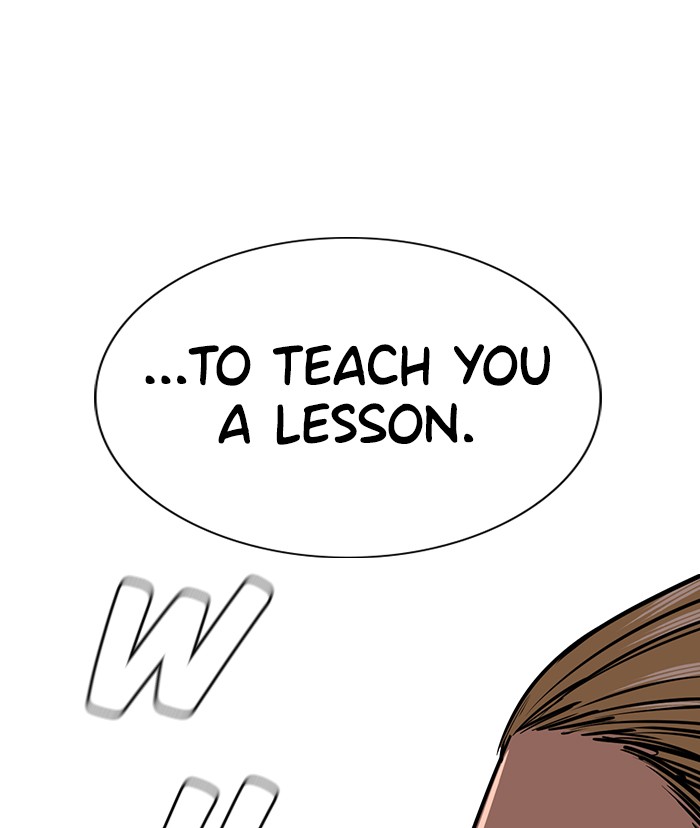 Get Schooled Chapter 12 page 95 - Chapter 12: Episode 12