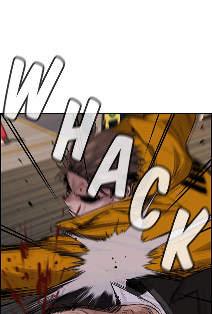 Get Schooled Chapter 12 page 97 - Chapter 12: Episode 12