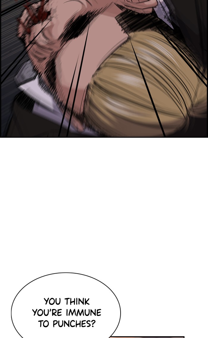 Get Schooled Chapter 12 page 98 - Chapter 12: Episode 12