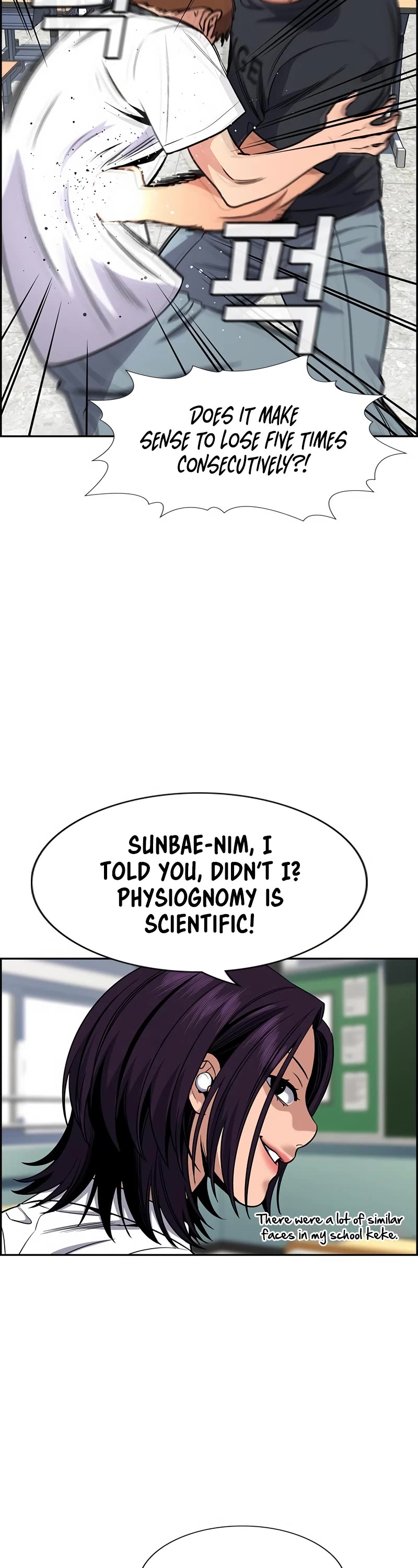 Get Schooled Chapter 120 page 18 - Chapter 120