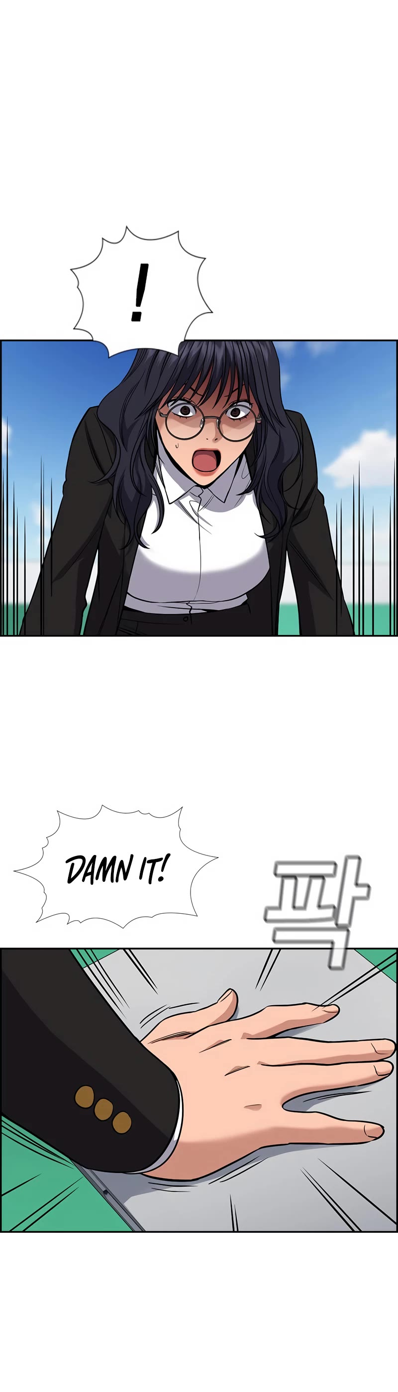 Get Schooled Chapter 120 page 44 - Chapter 120