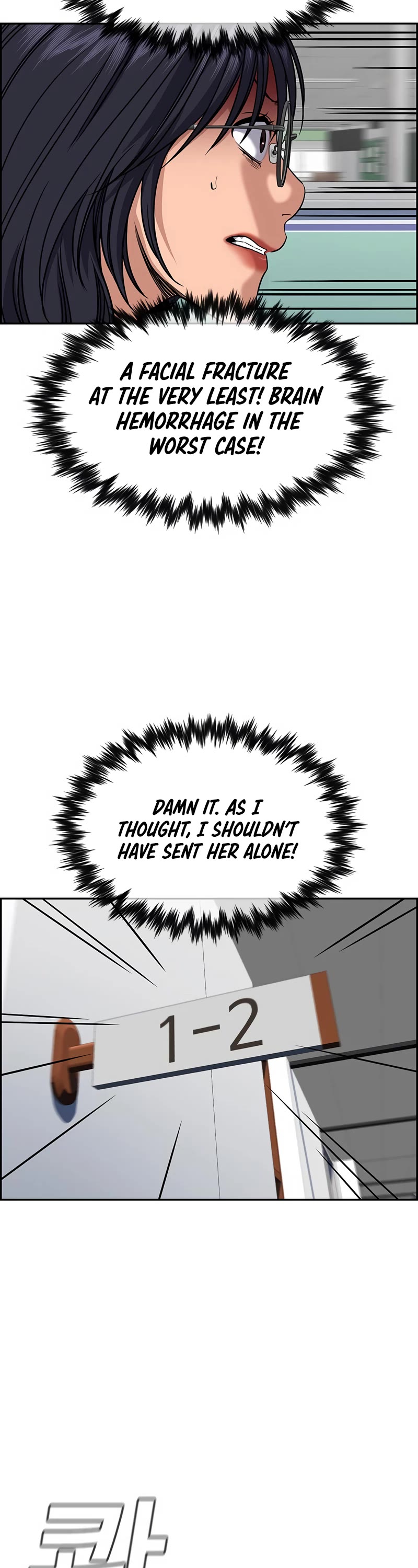 Get Schooled Chapter 120 page 46 - Chapter 120
