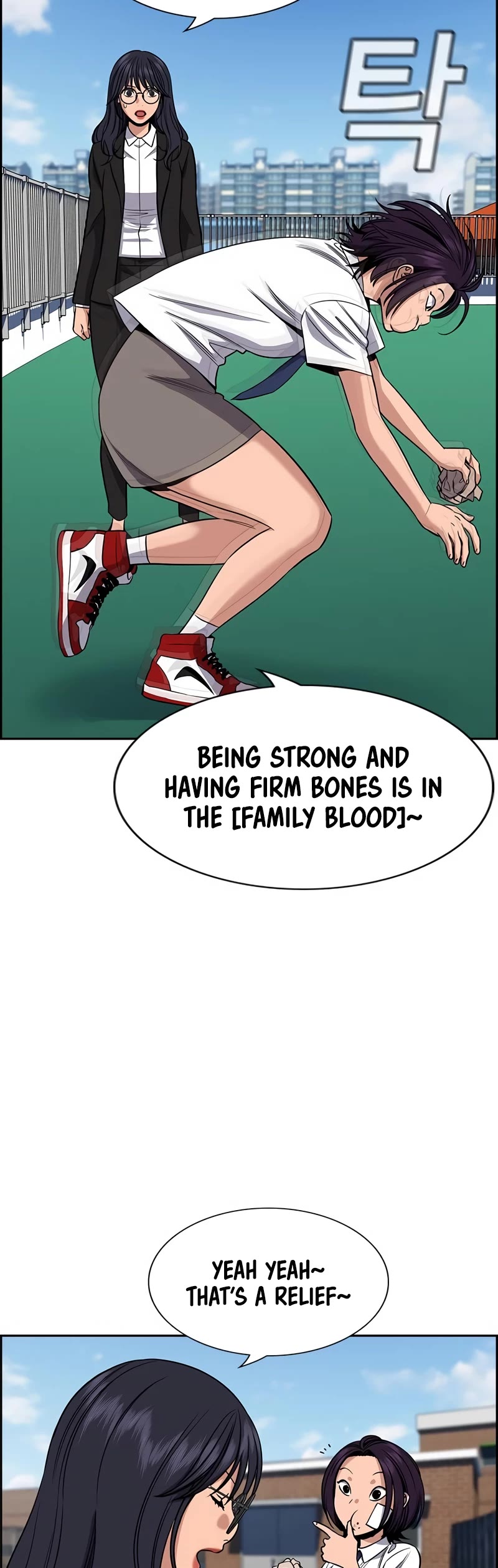 Get Schooled Chapter 121 page 23 - Chapter 121