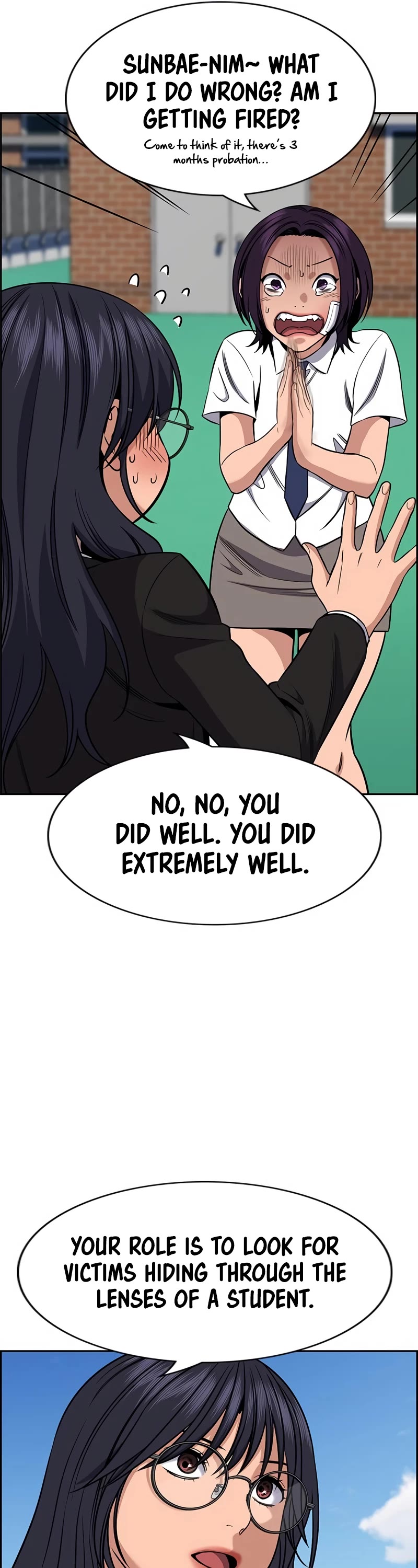 Get Schooled Chapter 121 page 25 - Chapter 121