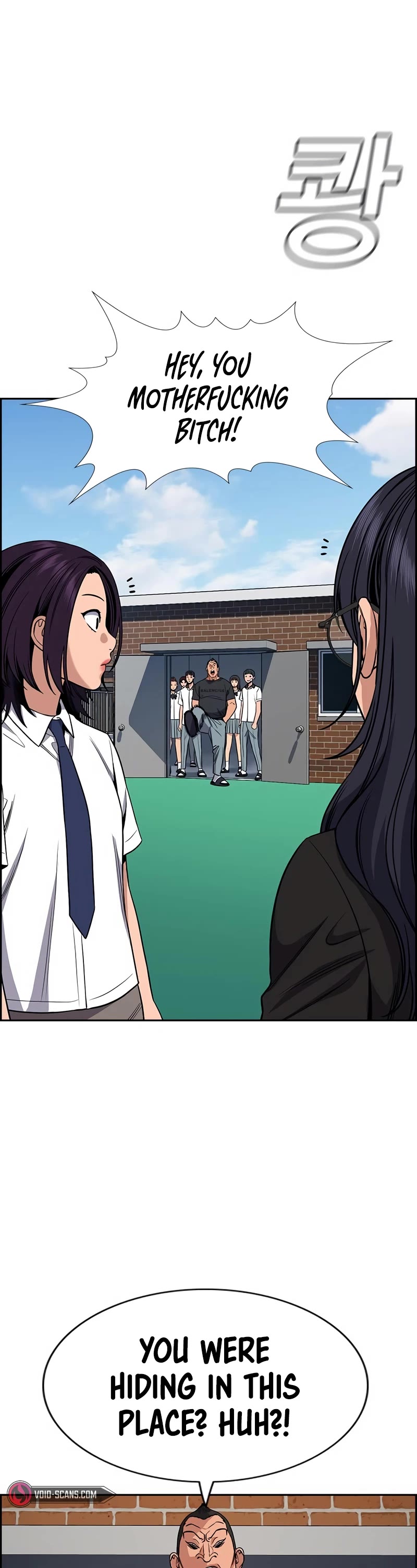 Get Schooled Chapter 121 page 34 - Chapter 121