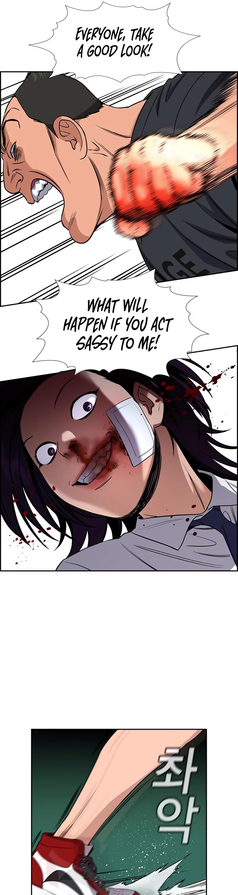 Get Schooled Chapter 121 page 41 - Chapter 121