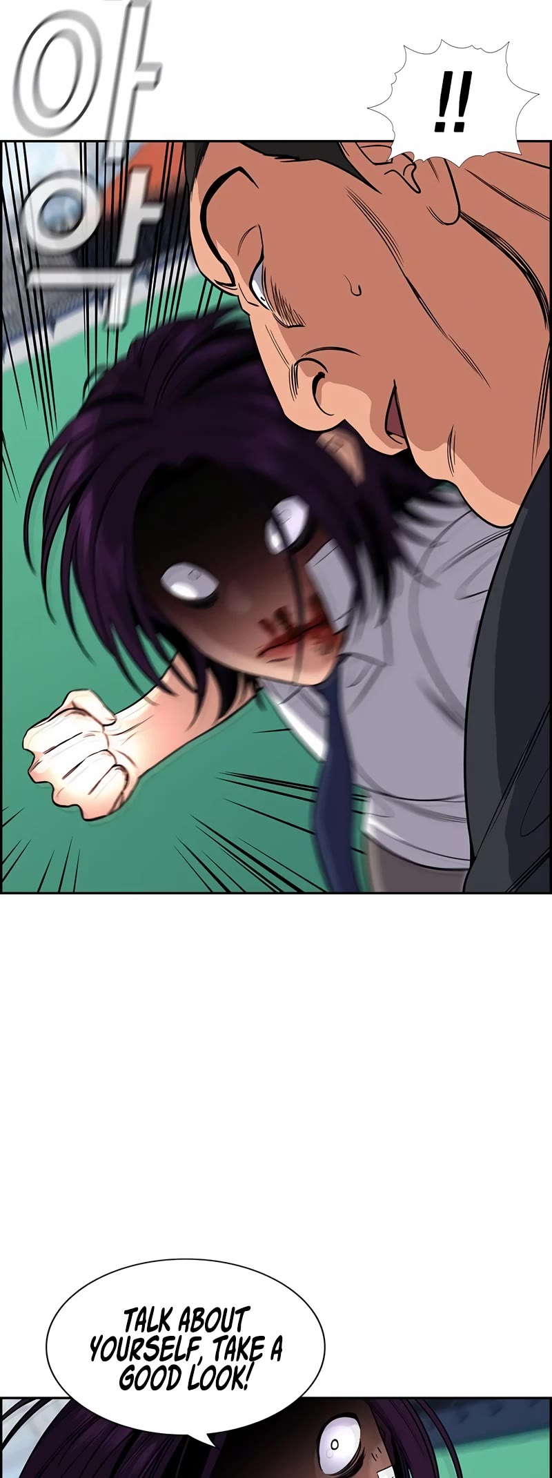 Get Schooled Chapter 121 page 43 - Chapter 121