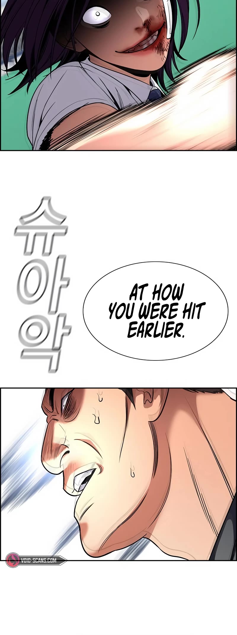 Get Schooled Chapter 121 page 44 - Chapter 121