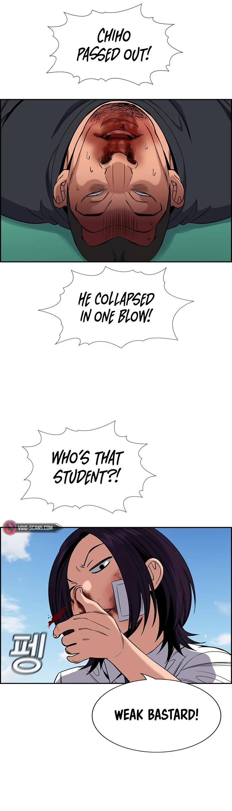 Get Schooled Chapter 121 page 48 - Chapter 121